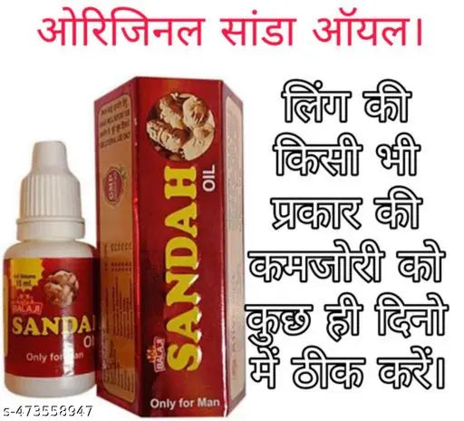 Sanda Original Oil 1Pc